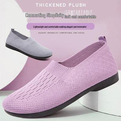 Zapatos sin cordones Flyknit transpirables 2025 para mujeres de mediana edad y mayores: cómodos, antideslizantes, con suela suave.