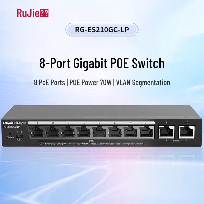 

Ruijie RG-ES210GC-LP 10-Port Gigabit Layer 2 PoE Managed Switch