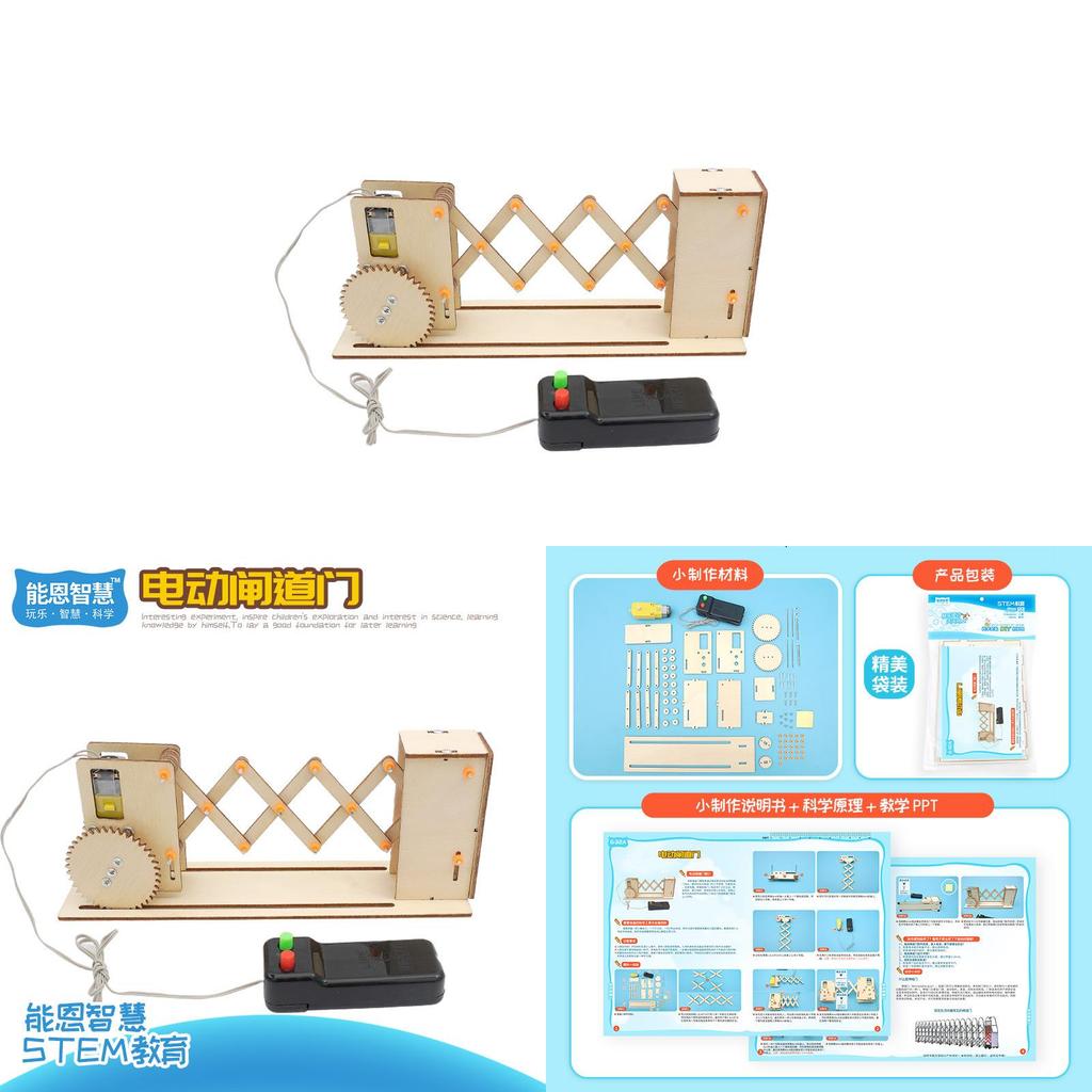 Großes Holz-DIY-Modell eines elektrisch einziehbaren Tors für Kinder, Wissenschaftsexperiment-Materialbausatz