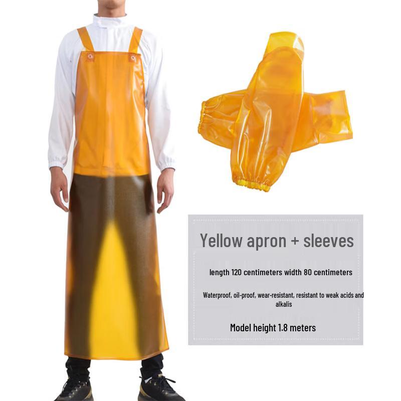 

Yulong Thickened Waterproof Oil-Proof Leather Apron