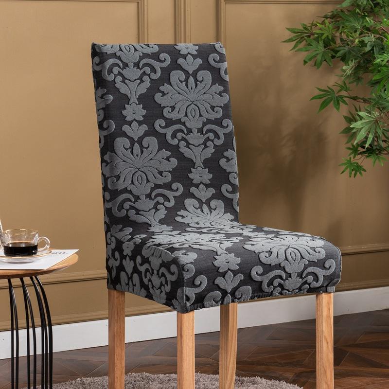 Thickened European Jacquard Chair Cover, One-piece Elastic Armless Chair Cover, One-piece Chair Cover for Hotels and Restaurants