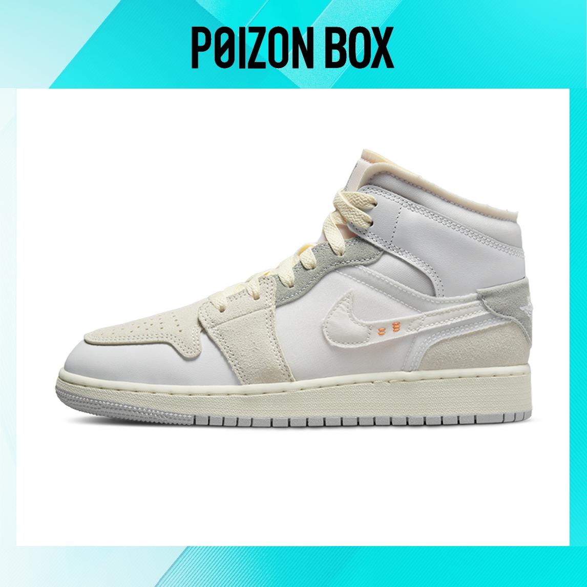

кроссовки Jordan 1 Mid SE Craft Inside Out GS DQ3726-100