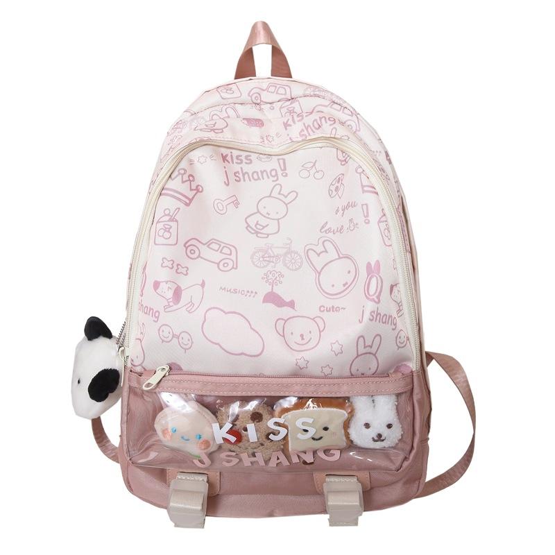 

School Bag Female Large-Capacity Junior High School Student Fengsen Versatile High-Value Dirt-Resistant Student Backpack