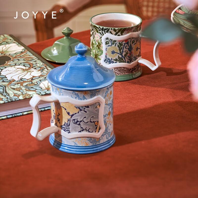 JOYYE William Morris Ceramic Mug with Lid and Spoon