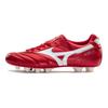 Mizuno Morelia II JAPAN Passion Red X White Sneakers P1GA220160