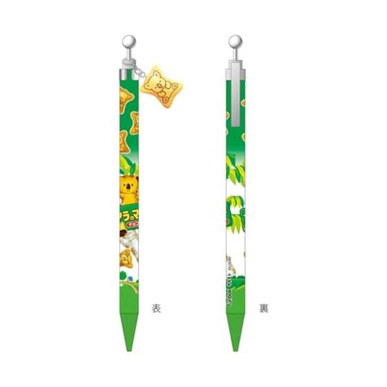 Funbox Mechanical Pencil 0.5mm with Mascot Charm - Koala s March 3 (Snack Market Series) - New Design