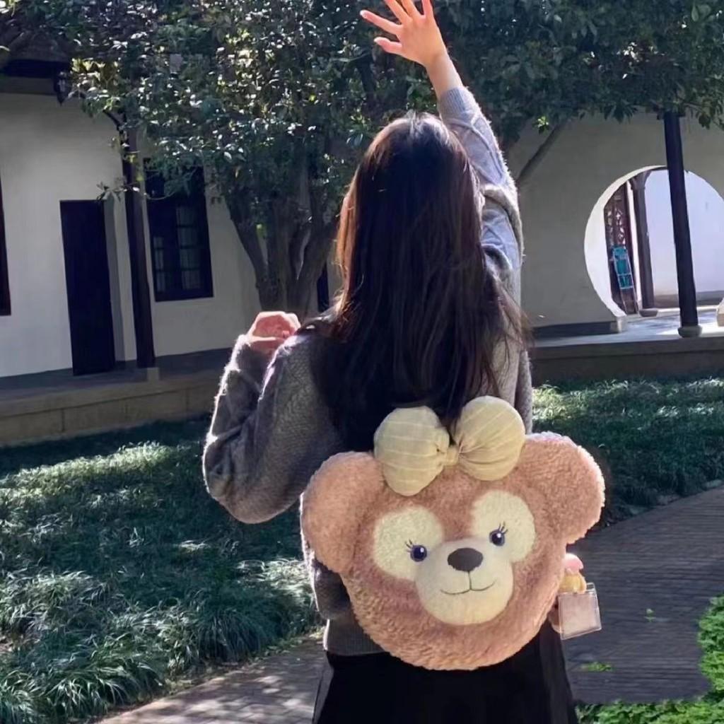 Itabag Shelliemay Cartoon Plush Shoulder Bag Versatile Handbag For Casual Wear