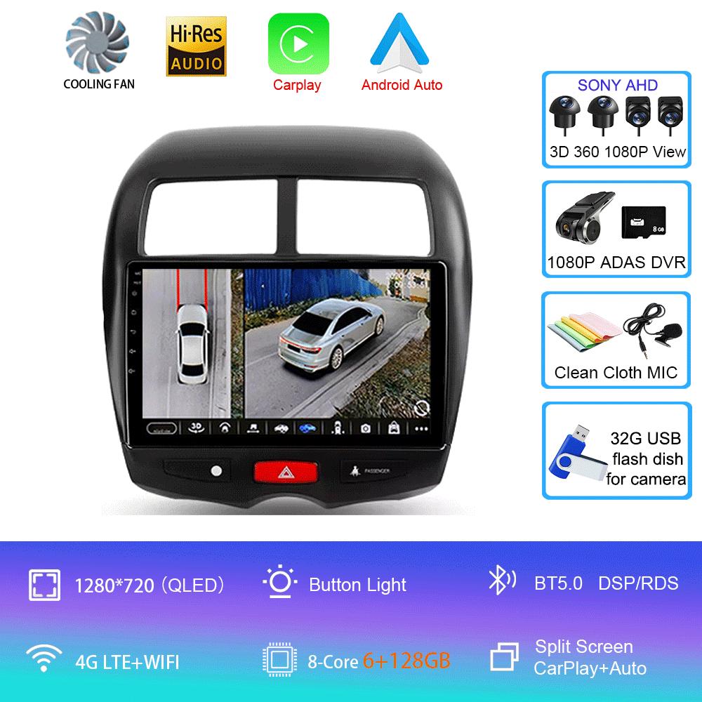 Android 14 Car Radio For Mitsubishi ASX 1 2010 - 2016 Multimedia Video Player Navigation Stereo GPS No 2din 2 Din Dvd