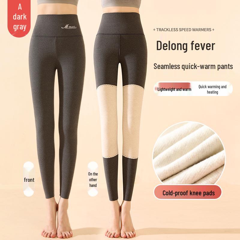 2025 Women's Slimming Seamless Velvet Lined Pants - High Waist, Plus Size Leggings for Warmth In Autumn/Winter