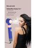 Multifunctional 5-in-1 Automatic Hair Curling & Straightening Hot Air Comb