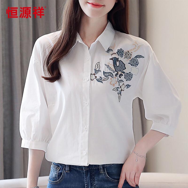 Hengyuanxiang Women s Floral Short Sleeve Cotton Blouse L 165/88A