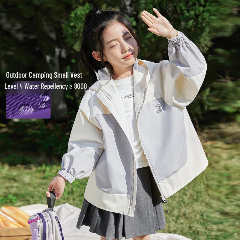LUSON Girls  Spring/Autumn Windproof & Waterproof Jacket 100
