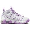 Nike Air More Uptempo 'White Rush Fuchsia' GS FN6976-100