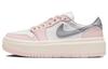 1 Elevate Low Atmosphere Women's DH7004-600
