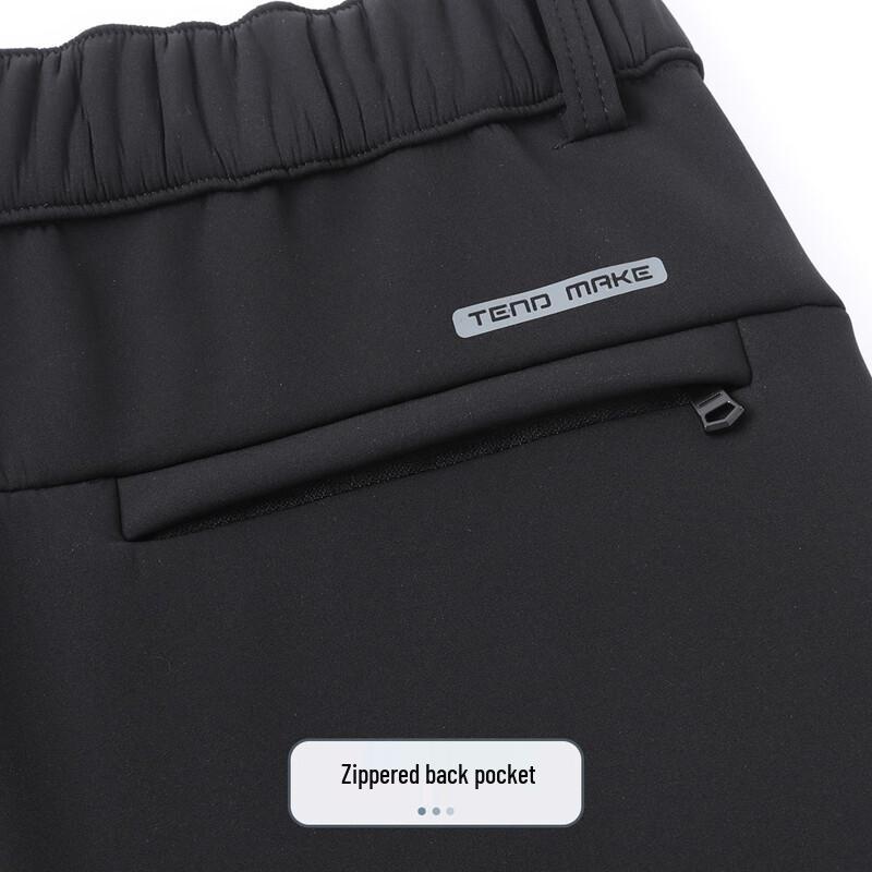 Futting Men's Winter Warm Straight-Leg Trousers