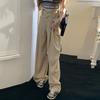 Women's Spring and Summer Loose High Waist Leisure Sports Wide Leg Pants