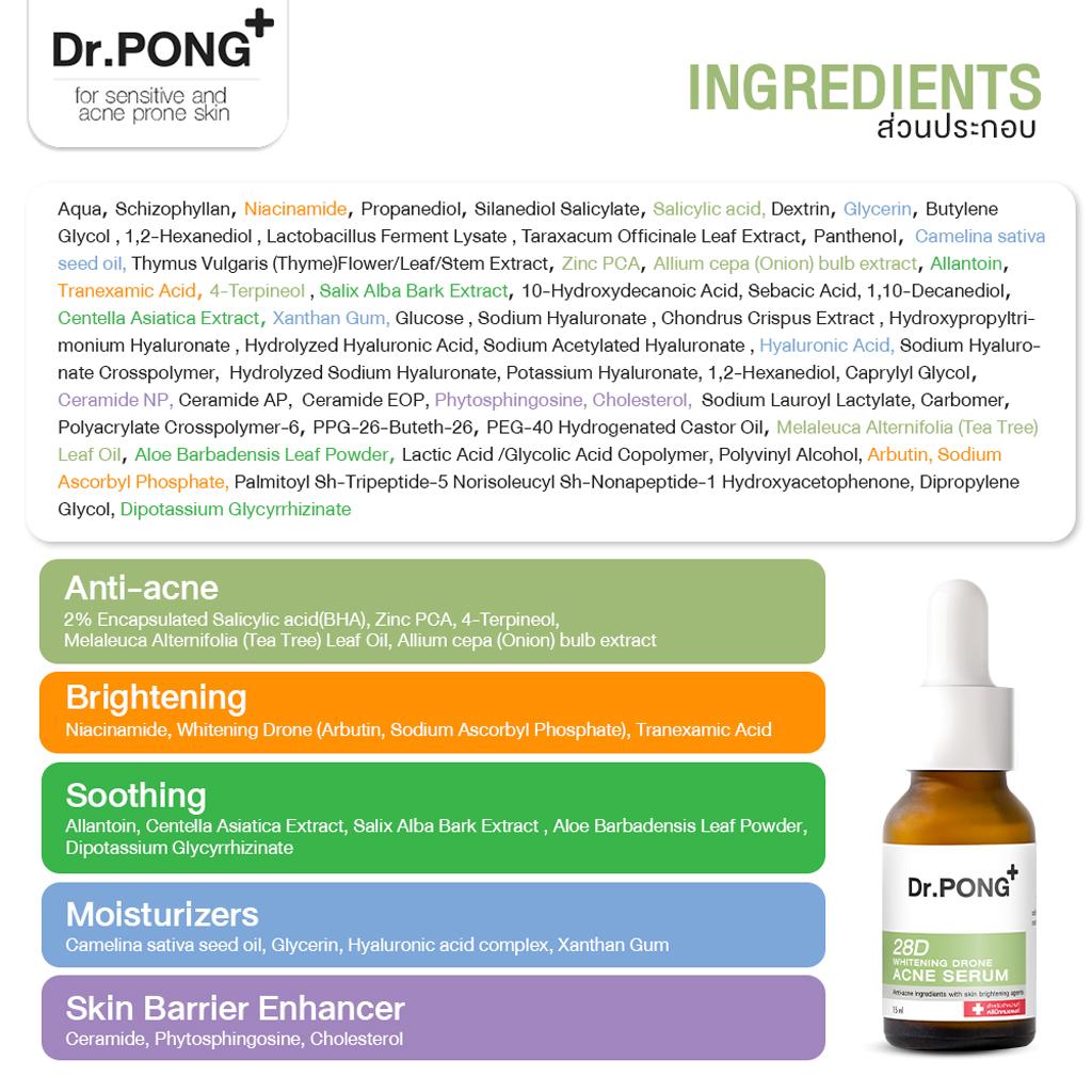 Dr.PONG+ 28D Whitening Drone Acne Serum, 2% BHA, Zinc PCA, Niacinamide, 15 Ml. X 1 / 3 Pcs