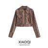 Fashion Style 2024 Autumn New Women's Clothing Stylish Easiest for Match Snake Pattern Imitation Leather Jacket Outwear 4341819