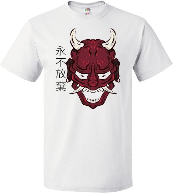 Unisexs Japanese Oni Demon Never Give Up Oriental Quote Unisex White TShirt 2XL