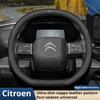 GEFR3 C4X C5X C3 C5 Aircross e-Berlingo C4 2021 2022 2023 Nappa Odos Automobilio Vairo Dangtelis Auto Interjero Aksesuarai