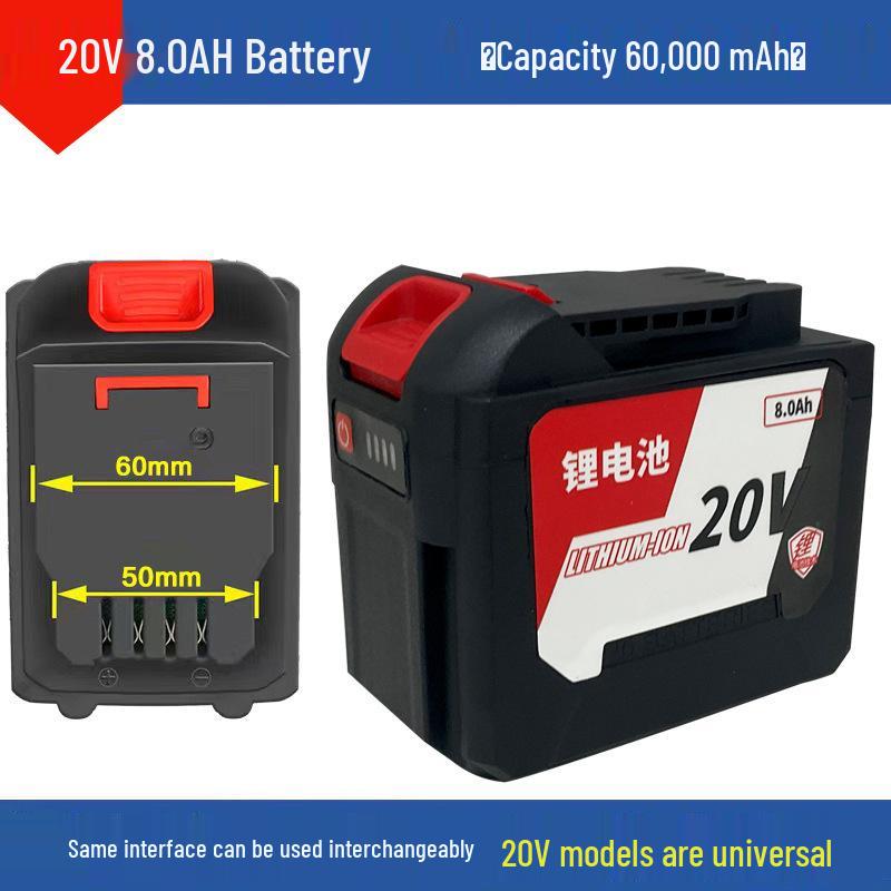 Dongcheng Model Universal Lithium Battery for Angle Grinders, Electric Saws, and Wrenches - Large Capacity