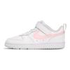 Nike Court Borough Low 2 PS Bianco Arctic Punch Scarpe da Ginnastica per Bambini Azzurro Polvere Platino Puro DD3022-100