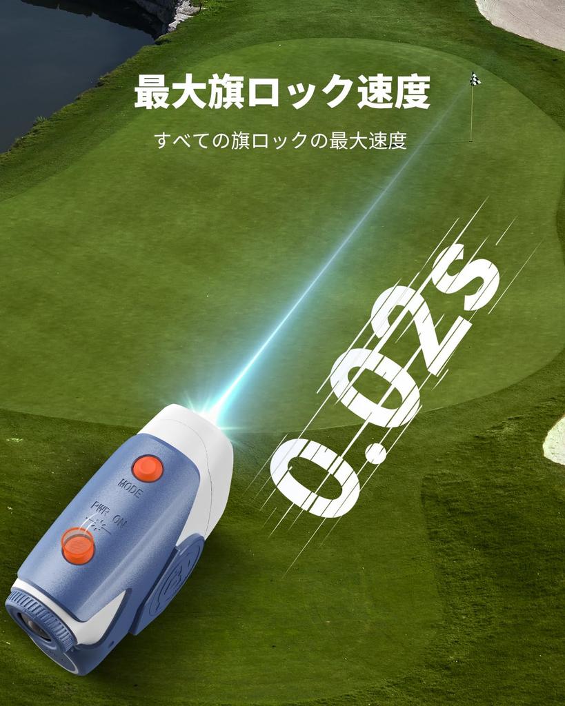 AOFAR GX6 Golf Laser Rangefinder 1000 Yards ±0.5 yd Accuracy 7X Zoom USB-C Rechargeable with Slope & Pin Lock