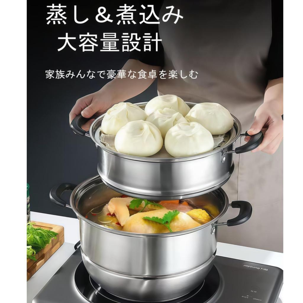 buuyyaa Stainless Steel with Glass Gas and IH Includes Steaming 28cm Steamer, Three-Tier, Multifunctional, Lid, Compatible, Cloth,