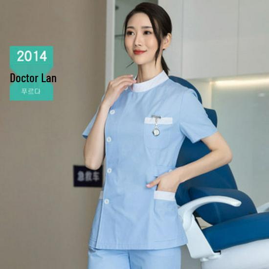 

Жіночий комплект уніформи медсестри Nightingale з довгим рукавом для стоматологічного та хірургічного використання – Доступні великі розміри S