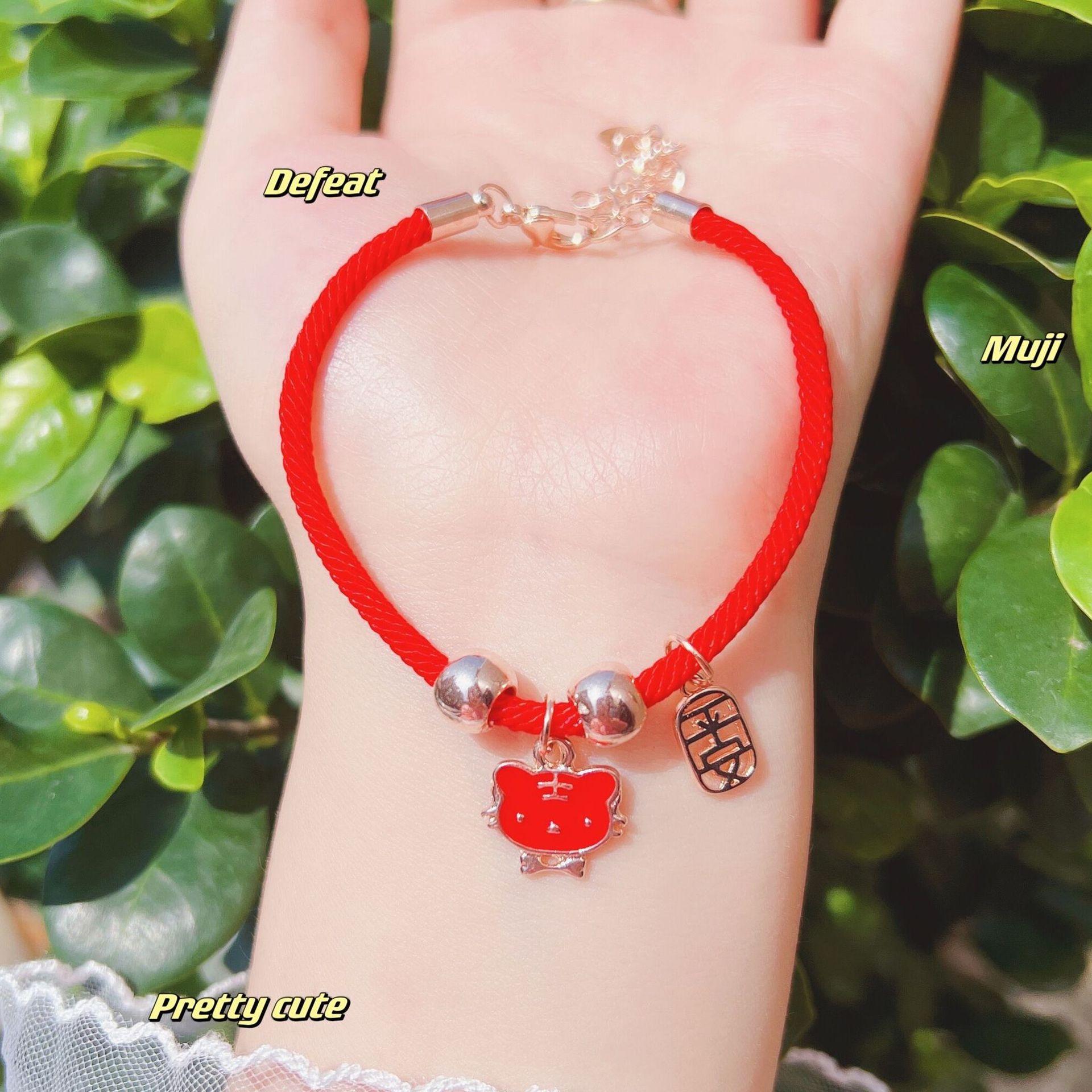 

JYL TS Bracelet Multi Bead Eighteen Seeds Design Brings Abundant Blessings Peaceful auspicious tiger brick червоний колір