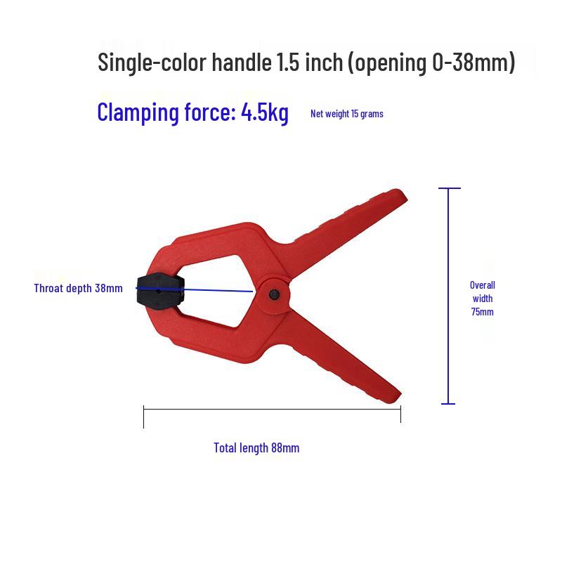Kuehne Nagel Quick-Bond Woodworking Clamps: Fixed Clips, G-Clamps, A-Clamps, Tie-Dyeing Fixtures.