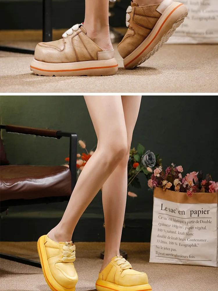 Johnature Damskie buty na grubej podeszwie ze skóry naturalnej, sznurowane, outdoorowe, z okrągłym noskiem, modne kapcie