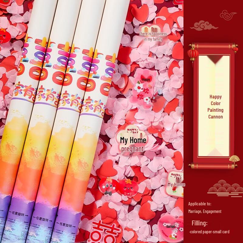 Wedding Celebration Confetti Cannons