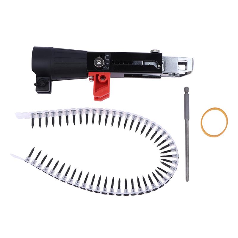 Automatic Screwdriver Chain Nail Gun Adapter For Electric Drill Woodwork Screw Drive Auto Feed Power Tool Part Attachment