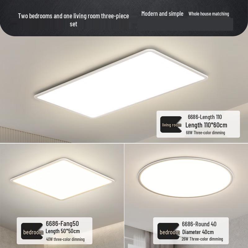 Nu Feng Three-Color Dimmable Ceiling Lamp Set