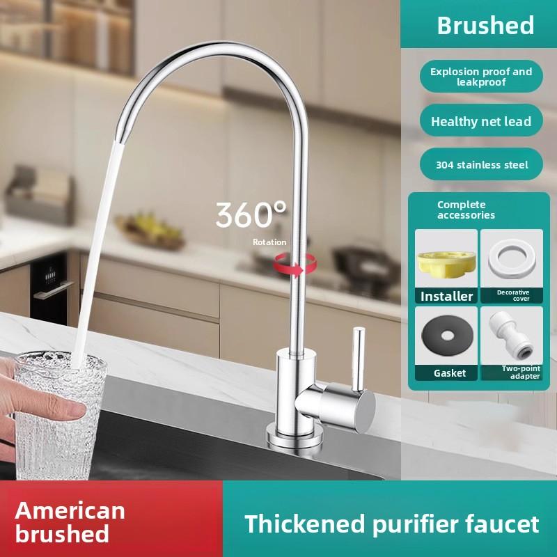 

Kitchen water purifier faucet 304 stainless steel 2-point double outlet special pure faucet for home water purifier серебряный