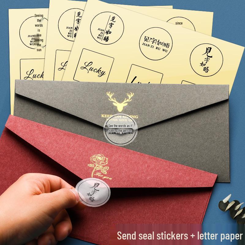 Nordic Style Literary Retro Envelope & Letter Paper Set - Love Letter & Greeting Card Collection