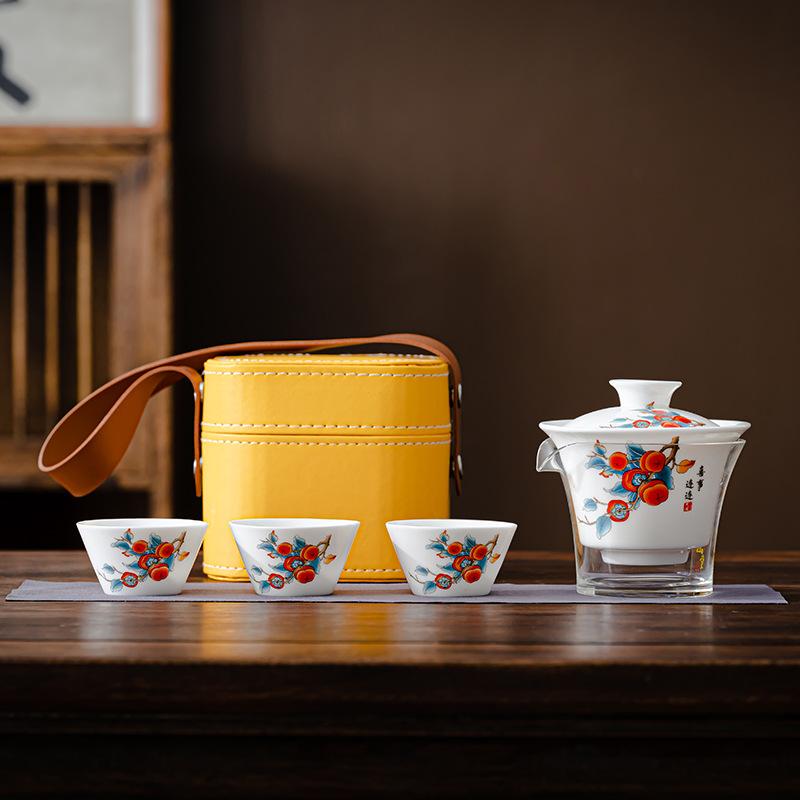 Travel Tea Set Mutton Fat Jade White Porcelain Kung Fu Tea Set Outdoor Portable Quick Guest Cup Holiday Gift Printing