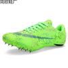 Broken nails student training shoes mandarin duck color men's and women's sports shoes marathon professional running shoes