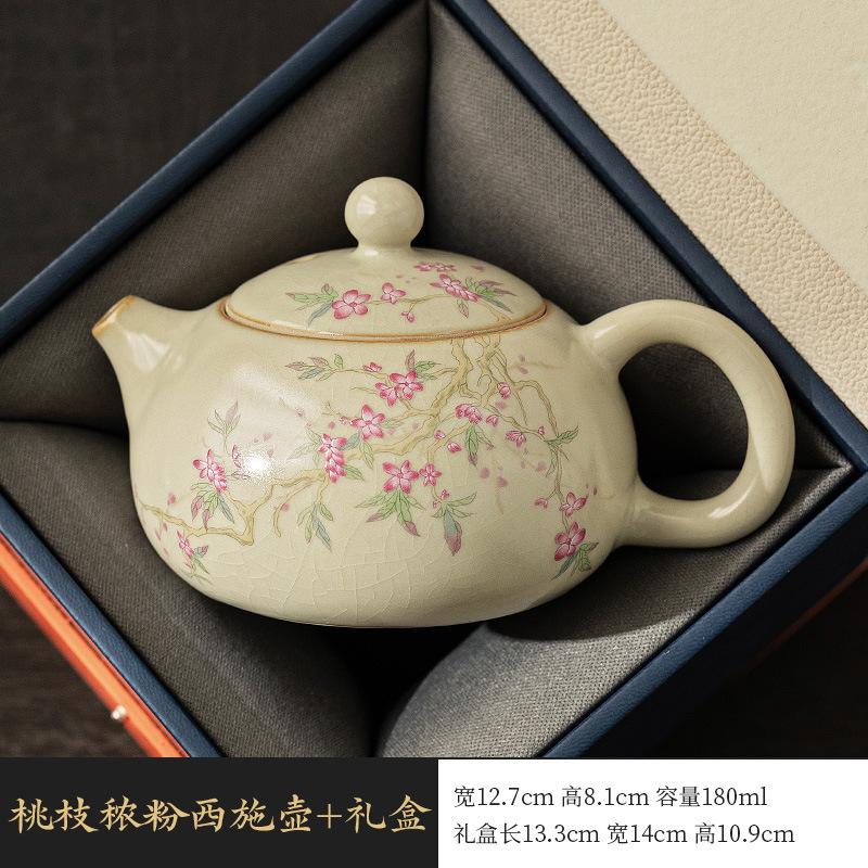 Beige Ru Kiln Xishi Teapot Teacup Kung Fu Tea Set Single Pot Home Ceramic Tea Maker Tea Pot