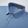 FIRS Men's Retro Color Yarn Business Casual Short Sleeve Polo Shirt