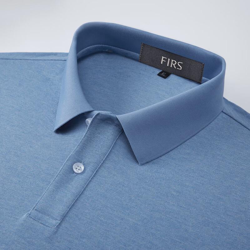 FIRS Men's Retro Color Yarn Business Casual Short Sleeve Polo Shirt