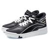 Disney X Li Ning Weiw Superwave Slip Resistant Durable Mid Top Sneakers Men Sneakers Black White AGCQ179-3