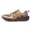 Asics Gel-Sonoma 8 Outdoor Trail Tlumení Nízké Běžecké Boty Pánské tenisky 1011C261-020