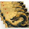 4pcs Placemat Set with Dragon Pattern Design, 12x18 Inches, Suitable for Kitchen and Dining Room Decor, Home Decoration, Family Dinner Table Setting,