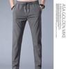 Slim Fit Mens Summer Sports Pants With High Elastic Fabric For Casual Wear