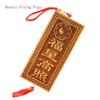 1PCS Peach Wood Carving Lucky Star Gaozhao Brand Heavenly Official Blessing Pendant Dongyang Wood Carving