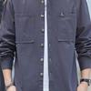 Mao Ren Men's Casual Lapel Shirt Jacket