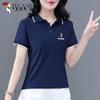 Woodpecker Women's Short Sleeve Polo T-Shirt