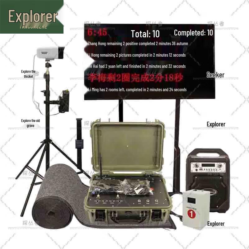 Pathfinder Intelligent Running Performance Tester
